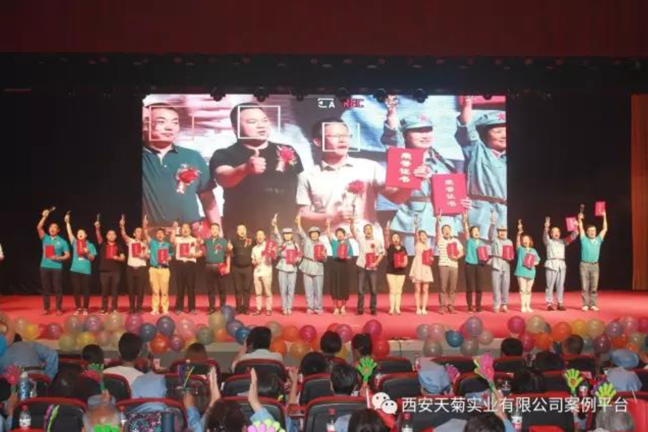 1682654235972694.png 11.png