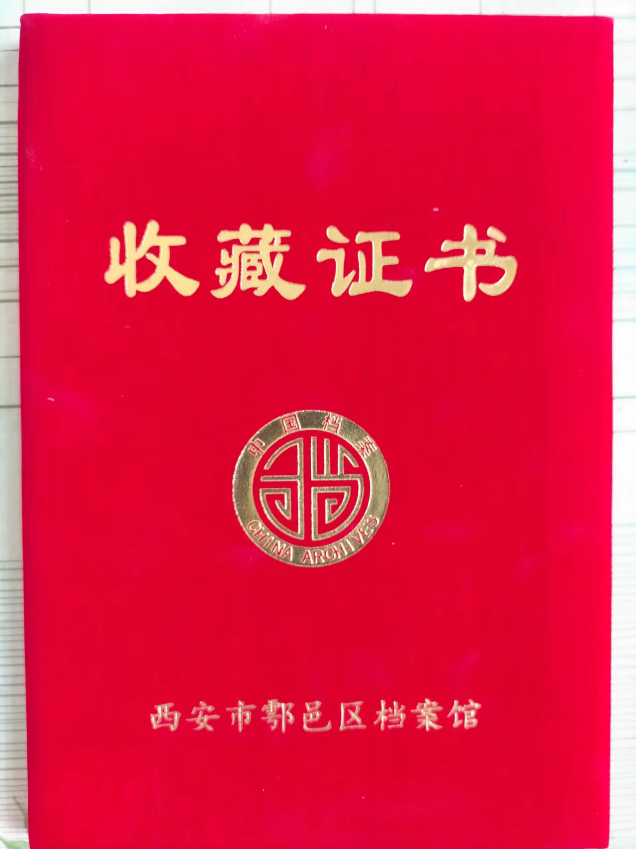 1715478176367295.jpg e79ca187b51d057ca3398560f4e095b.jpg