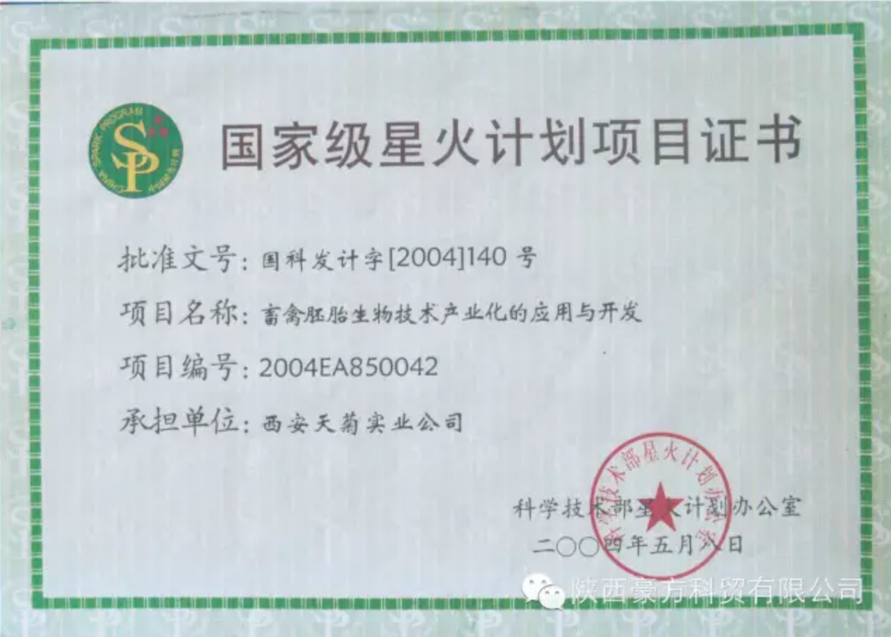 1741833163895872.png 2.png