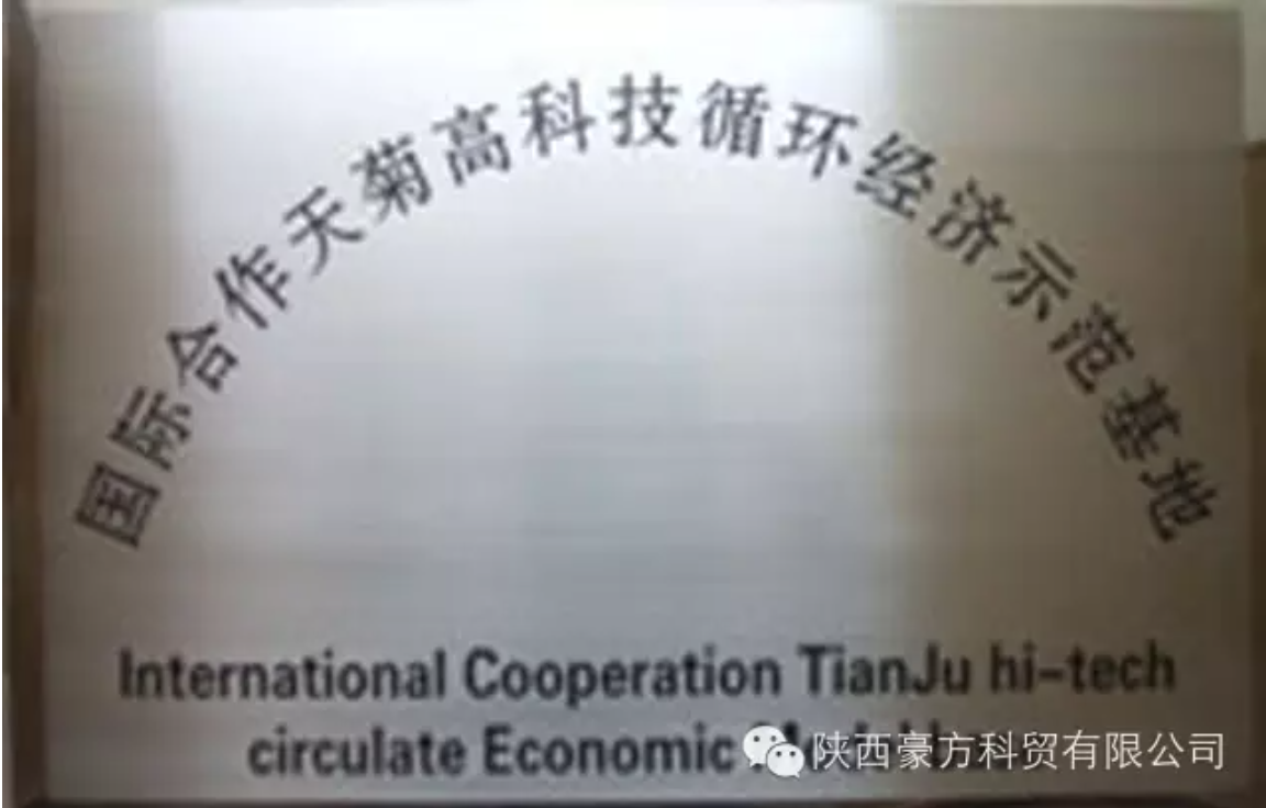 1741833284772274.png 8.png