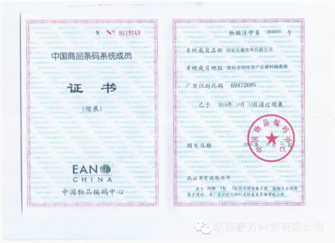 1741833334312183.png 9.png