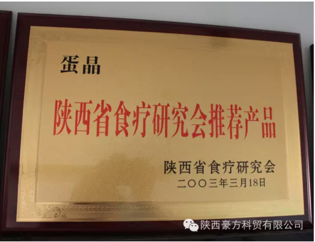 1741833414249944.png 12.png